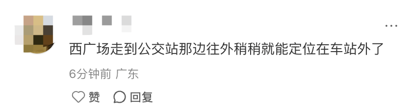 深圳北站凌晨返深被刷爆！附近叫车超200人？别慌！公交地铁加班护送