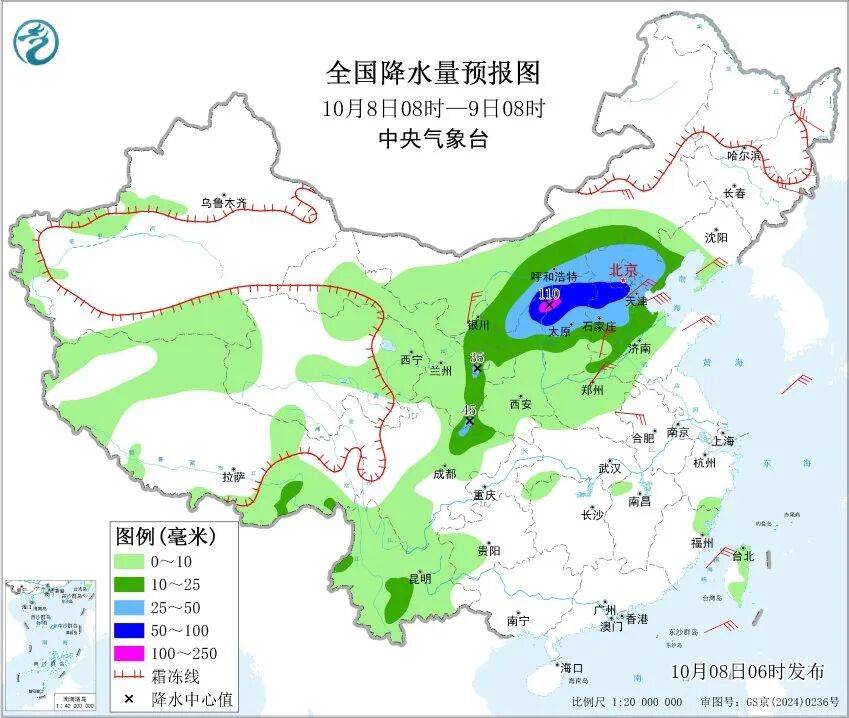 寒露遇雨！北京开启湿冷魔法攻击，防雨保暖安排上（2025-10-8）