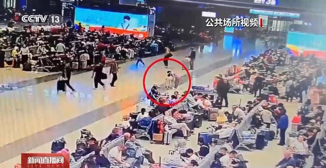 火车站如何防丢娃？需警惕哪些安全隐患？家长们来看指南