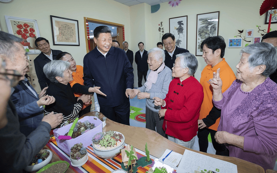 学习进行时｜很重要的是看老年人幸福不幸福
