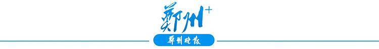 推动城市经济发展，激发内生动力和创新活力 总部聚集打造“城市会客厅”