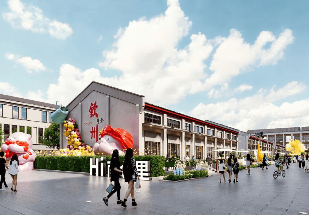 上大分！人民路上为人民