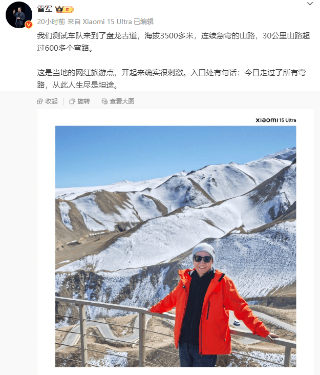 最新！成都SU7碰撞后燃烧司机死亡，小米股价暴跌超8%！客服最新回应