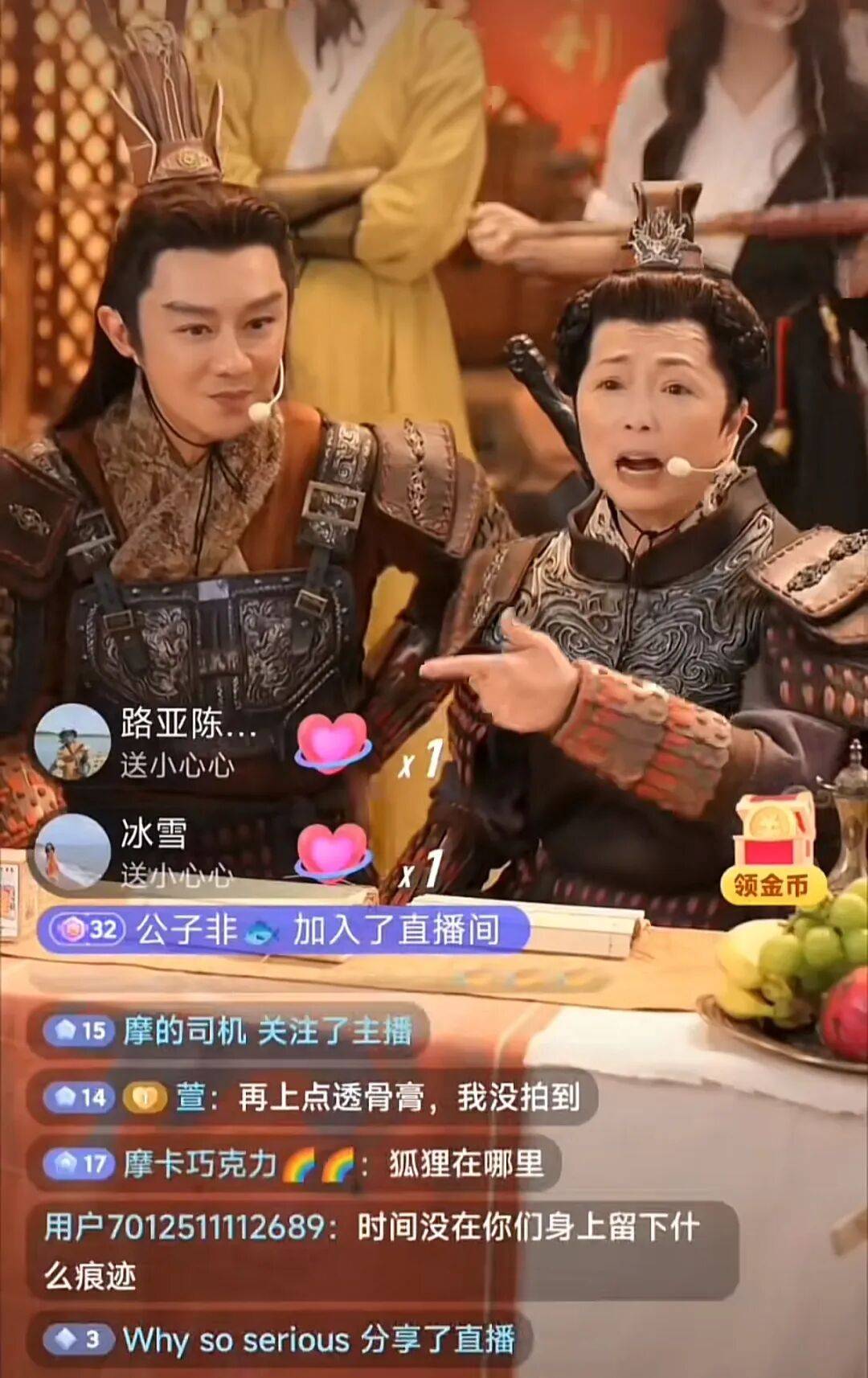 直播带货之后，景区成明星再就业方向？