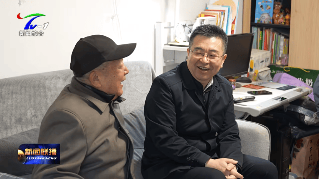 陈春江看望慰问老同志