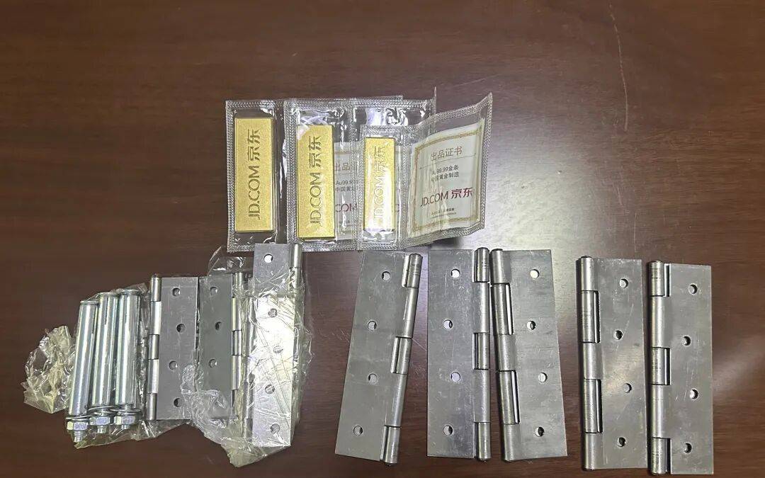 紧急搜查！山东一包裹里惊现半斤黄金！