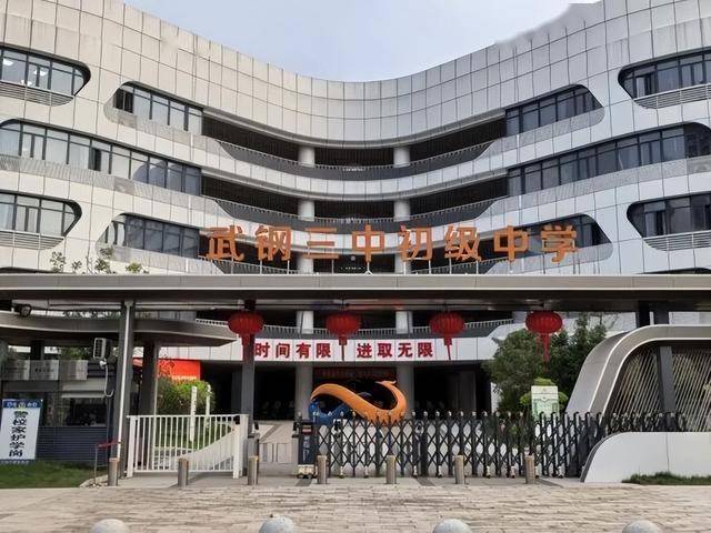 武汉多个小区接连宣布：免费对外开放！