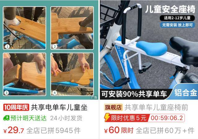 半岛公开课丨脚被死死卡住！这种“带娃神器”别再用了，看消防实测→