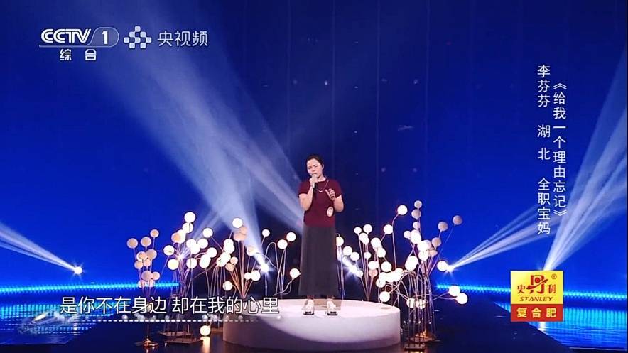 41岁武汉宝妈突然爆火！多次收到央视邀约，本人回应