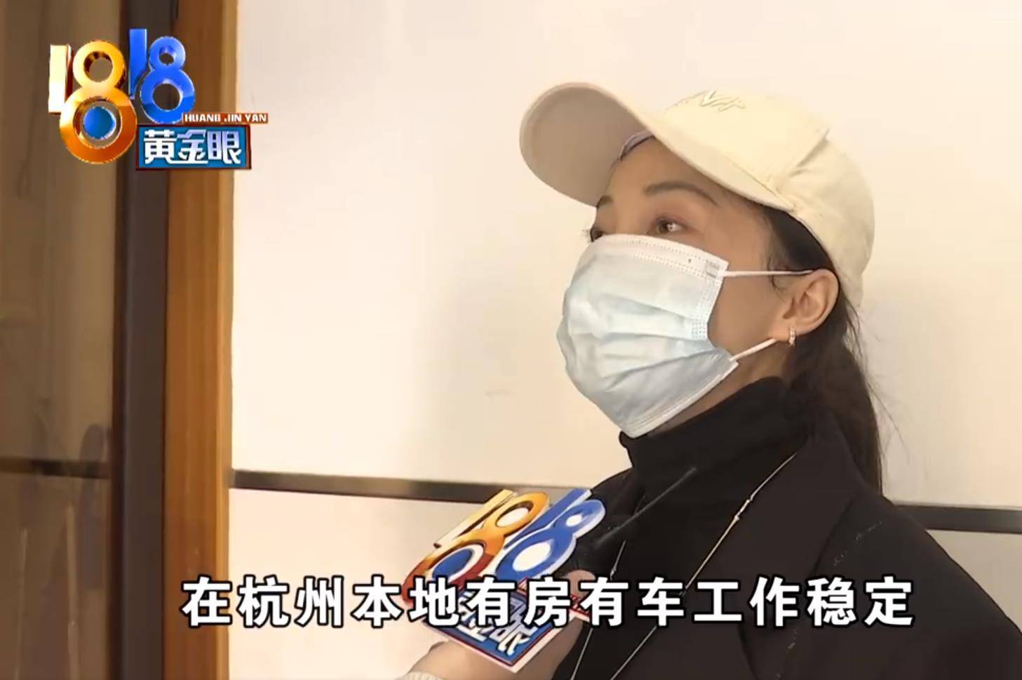 27岁女子被介绍50岁对象，别只盯着相亲者的“择偶标准”