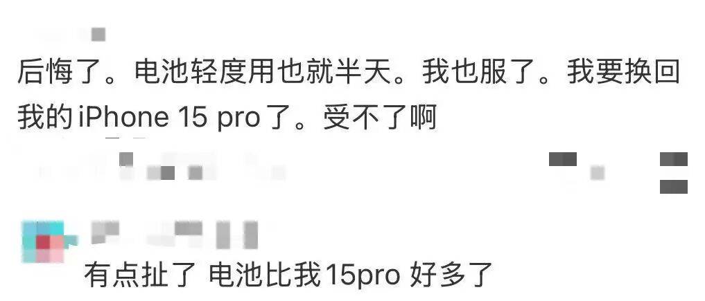 刚上市就卖不动了！商户：几乎无人问津