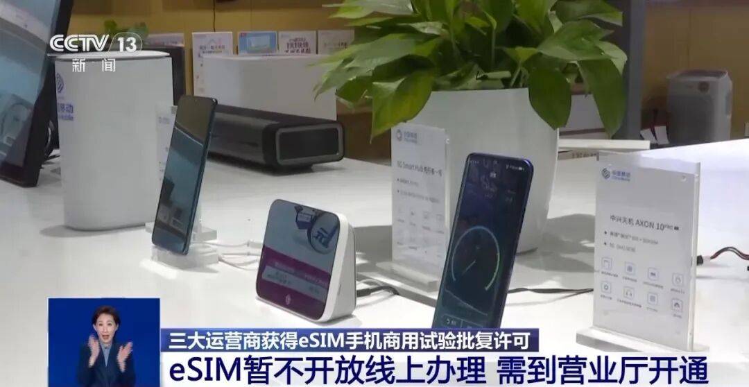 开售即破发，减产到几乎停产！刚用上几天的网友这么说……