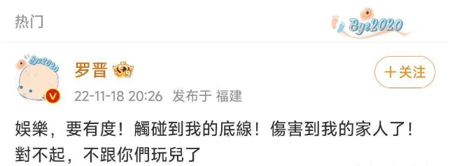 考古 | 唐嫣自曝与罗晋分居，两岁女儿全靠外公带！恩爱夫妻也有烦恼？