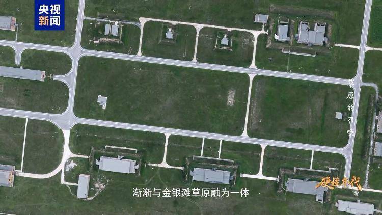 打破技术封锁 这群年轻人用最“土”的办法造出了原子弹