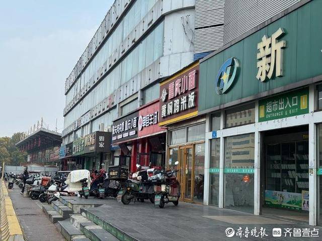 济南天龙大厦开拆！济南火车站南场站综合配套建设加速推进