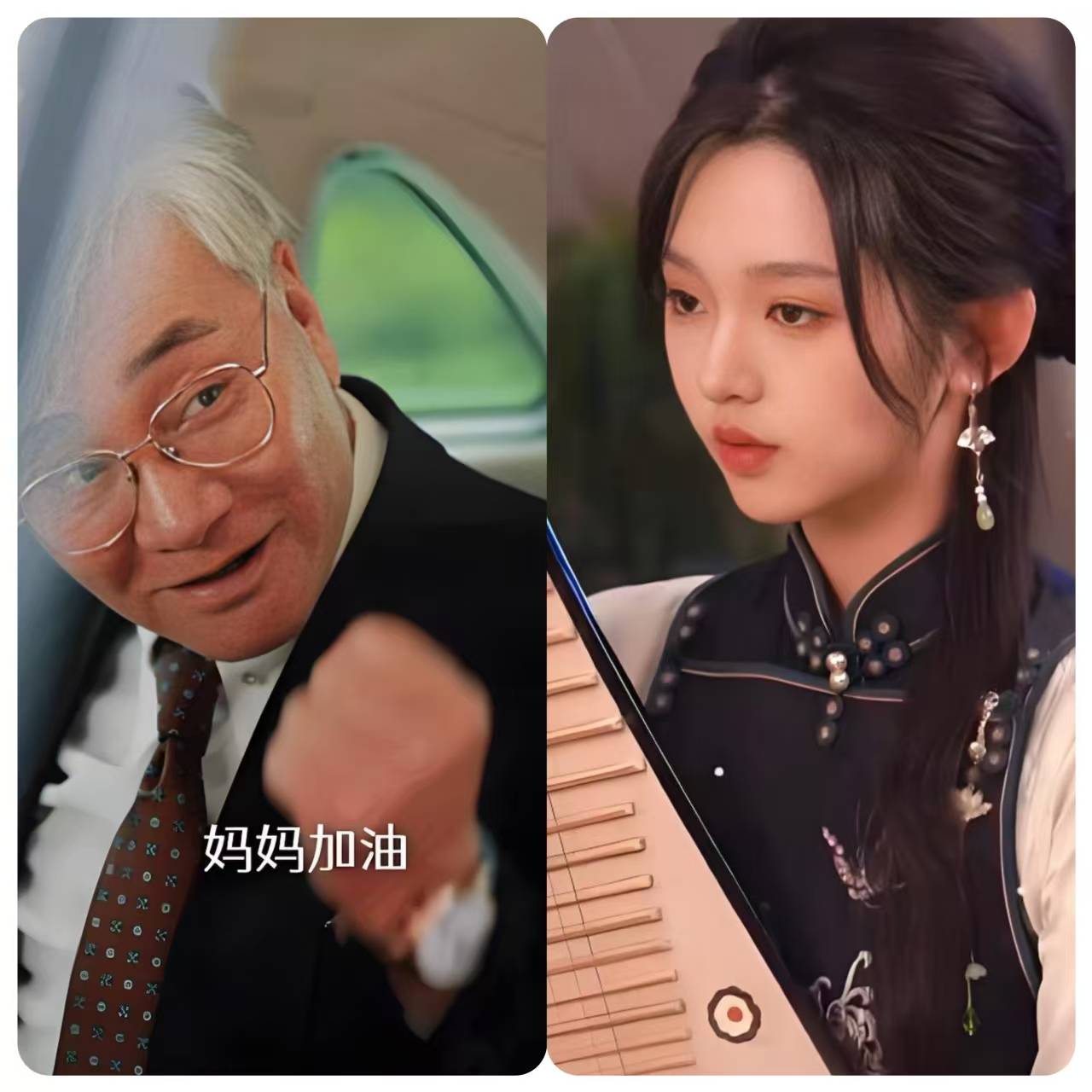 超七百万人熬夜追更 ，《太奶3》靠什么留住观众？