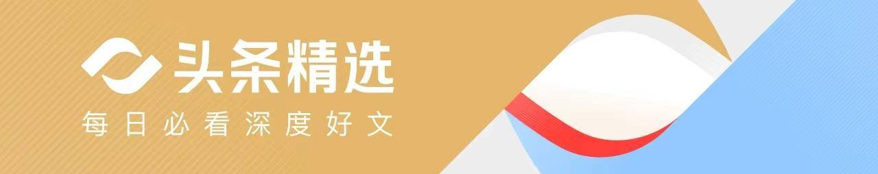 破解“县中失落”：如何让县域1600万高中生考上好大学？