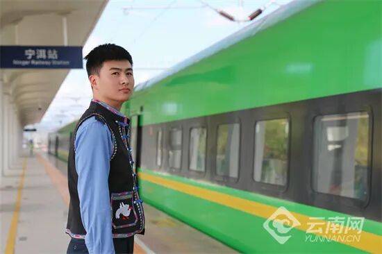 昆明至玉溪C370次列车票价将由7.2折调整至6折！此外……