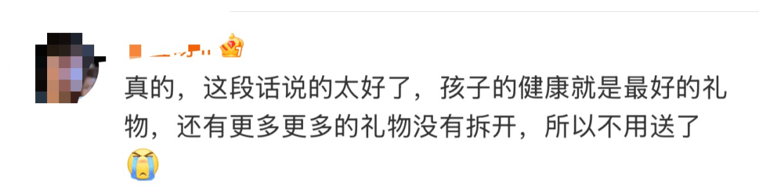 张柏芝拒绝儿子送母亲节礼物，坦言他们就是给自己最好的礼物