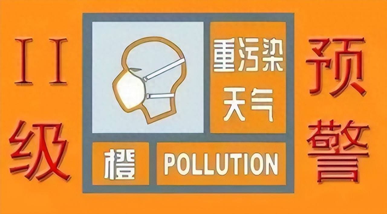 启动应急响应！河北5市最新发布
