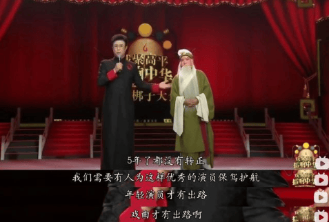 考古|何赛飞录节目把刘嘉玲刘晓庆等嘉宾得罪完，她是情商低还是真性情？
