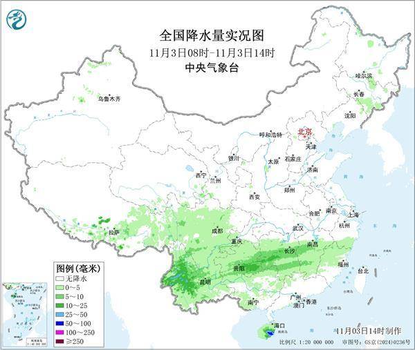 注意防范！本周天气复杂多变 较强冷空气+大范围雨雪+台风