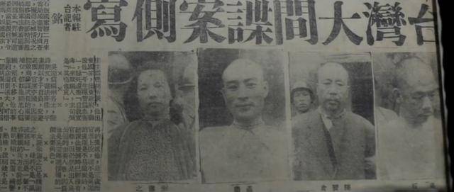 涉及吴石、朱枫、陈宝仓、聂曦，国家安全部解密一批重要档案
