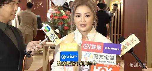 第三段婚姻亮红灯？他不会又要离婚了吧......