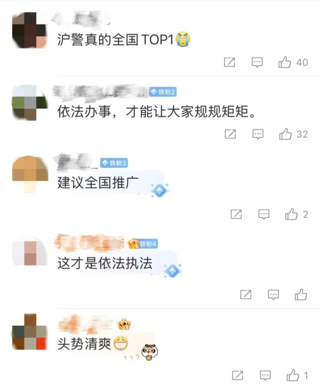 事发上海街头！交警教科书式执法冲上热搜