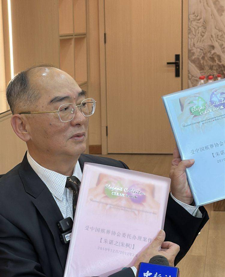 15年前他护送朱枫烈士“回家” 如今看《沉默的荣耀》流泪到不忍看完