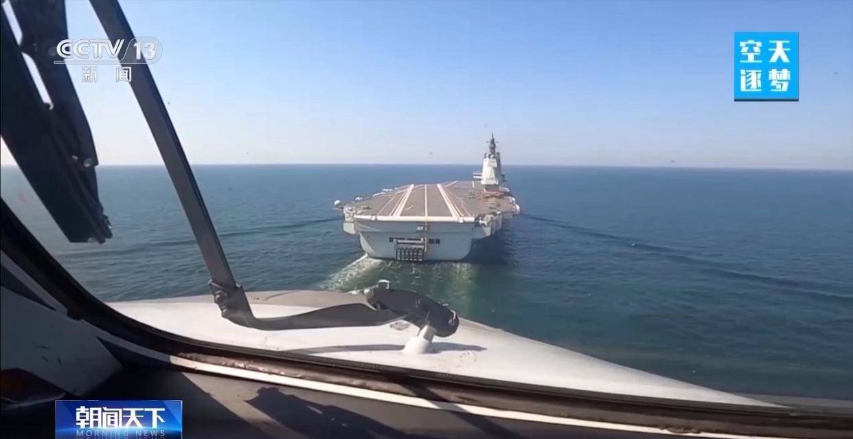 “哪吒”！福建舰舰载机空警-600为何得此昵称？