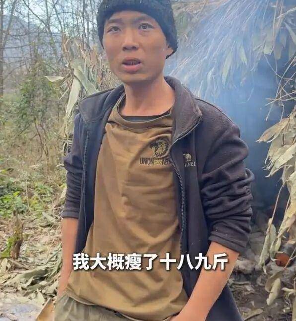张家界荒野求生赛仅剩16位选手，主办方：多位选手已获赞助和代言，新退出选手赞泡面“太好吃”