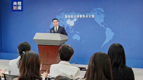 国台办回应高市早苗涉台恶劣言论：决不答应，决不容忍