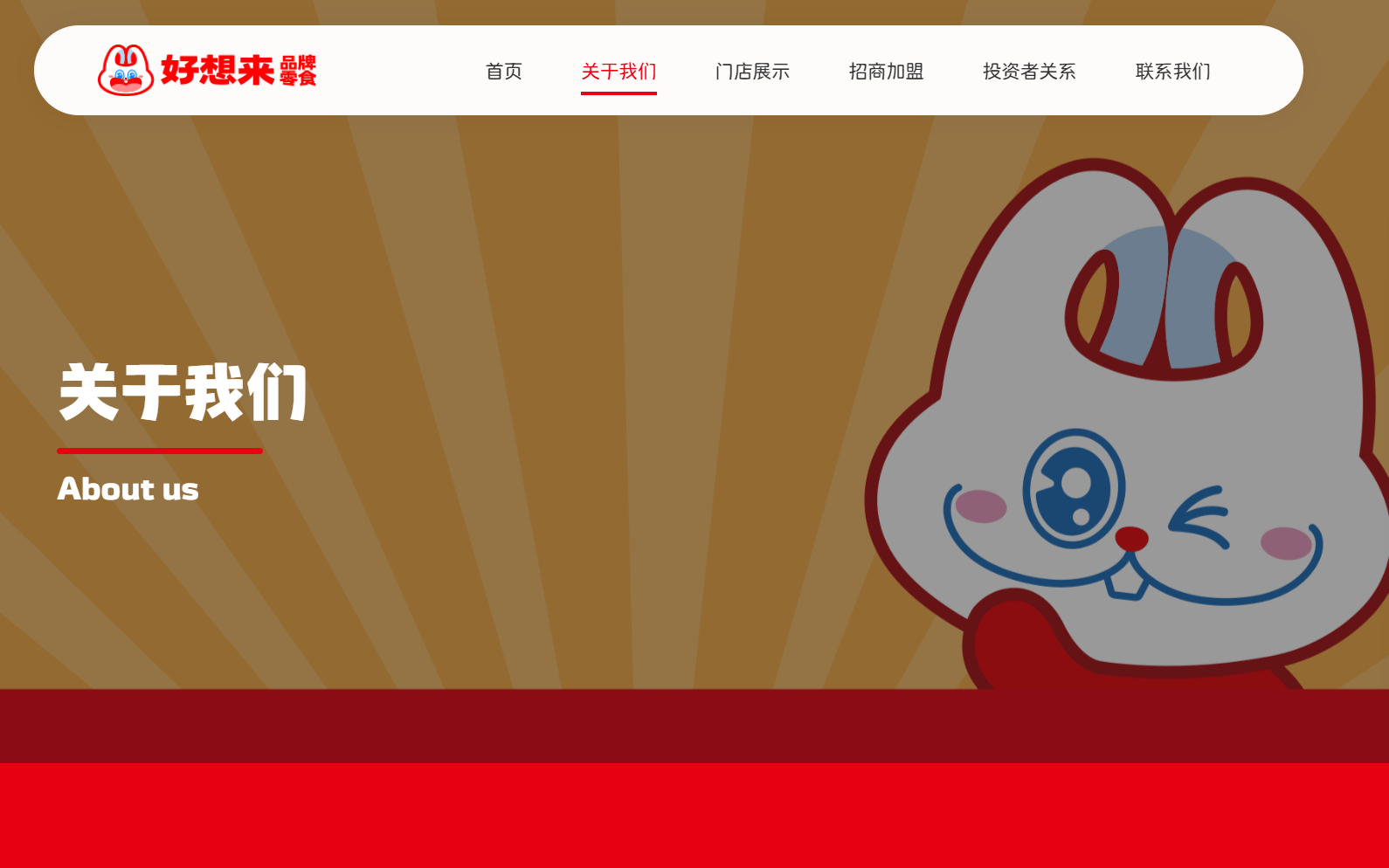 镇政府回应“3岁幼童拿泡泡糖没付款引发争执”：高度重视，多部门在处理