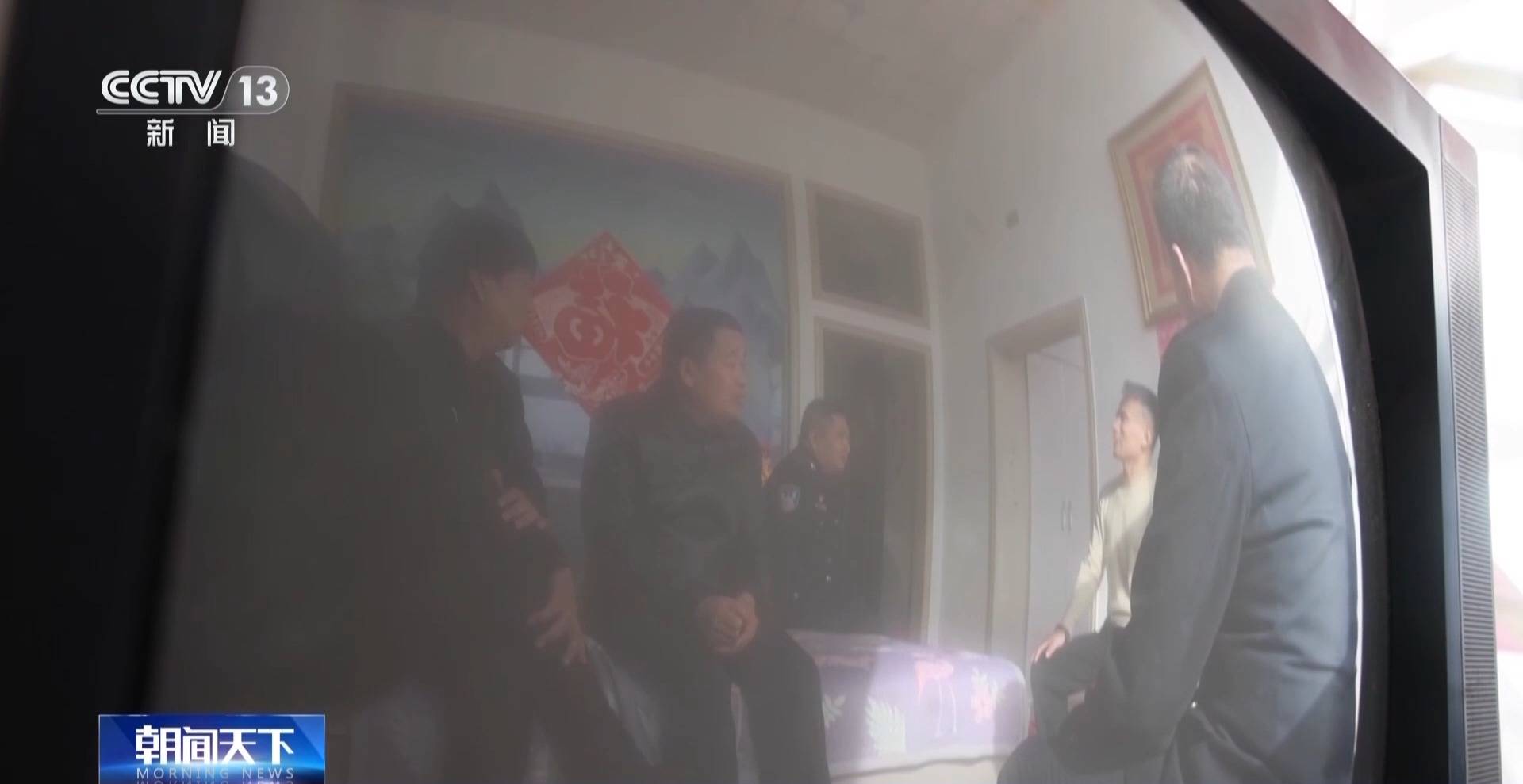 视频丨世界上公认的最安全国家之一!“平安中国”何以成为亮丽名片?