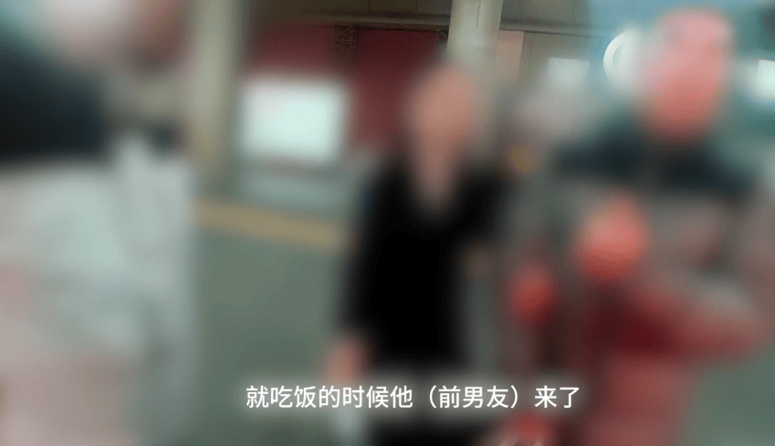 一男子不甘心被单方面分手，在北京地铁里尾随前女友！警方出手