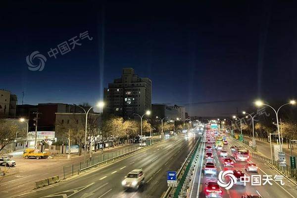 北京今天北风呼啸阵风可达6至7级 最高气温将降至冰点以下