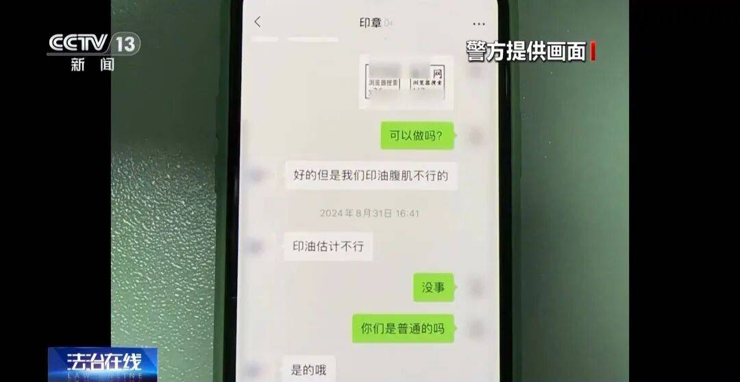 广州南站,一男子频繁“上厕所”,被警方盯上