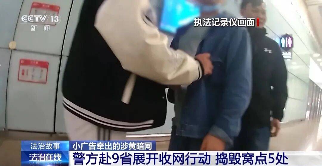 广州南站,一男子频繁“上厕所”,被警方盯上