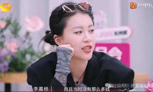 官宣与年下弟弟的新恋情!姐姐离婚后审美火速升级了?!