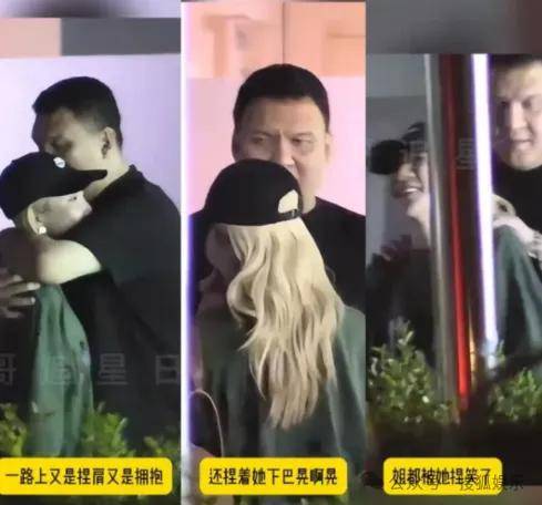 官宣与年下弟弟的新恋情!姐姐离婚后审美火速升级了?!