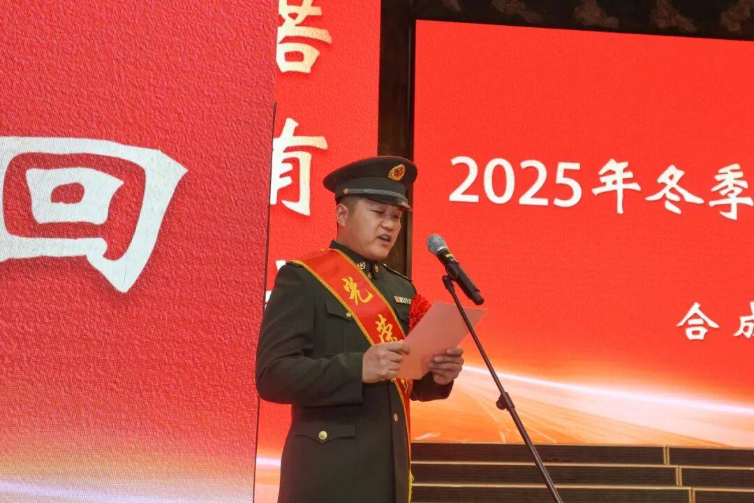 向军旗告别！中部战区部队隆重举行冬季士兵退役仪式