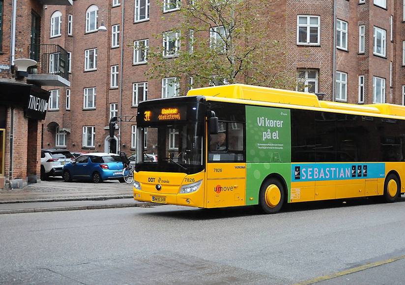 英方炒作“中国巴士远程关停”，中国专家：没有具体案例，属于无稽之谈