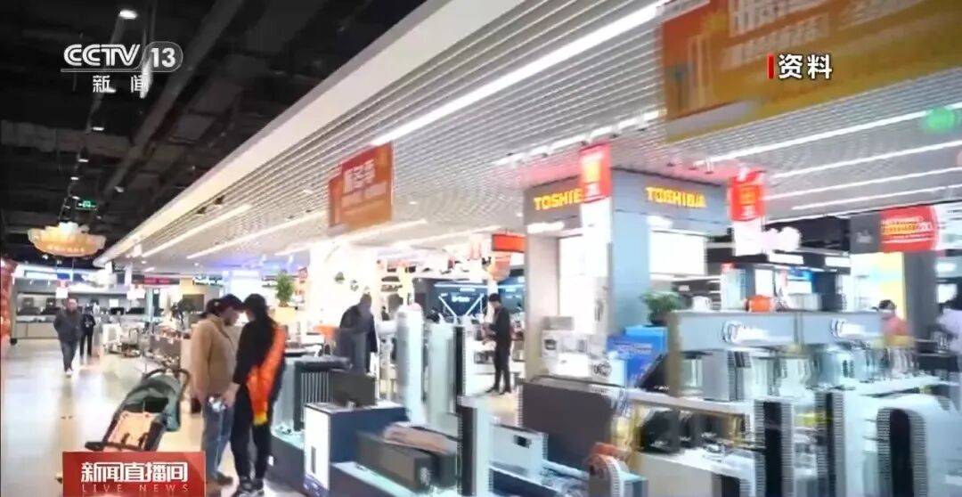 应急科普丨这类电器太危险！快自查→