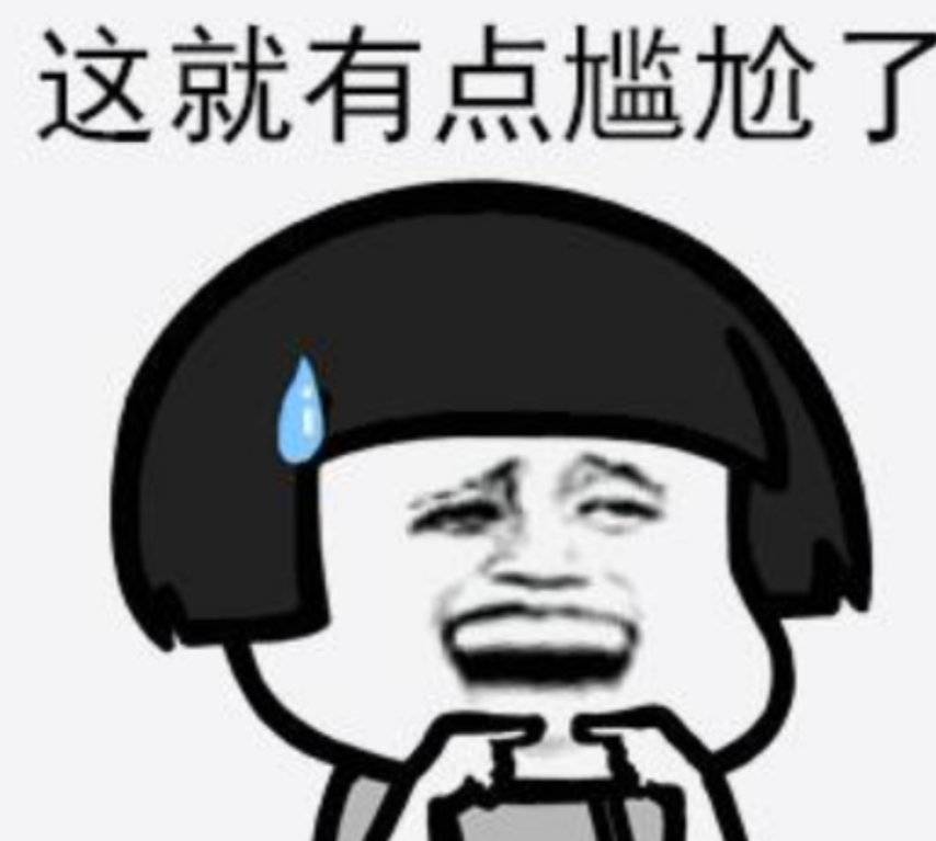 《燕云十六声》陷舆情危机，周年庆反手甩出真香福利，登顶畅销榜