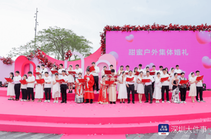 广东公布去年结婚离婚登记数据，深圳均排第一