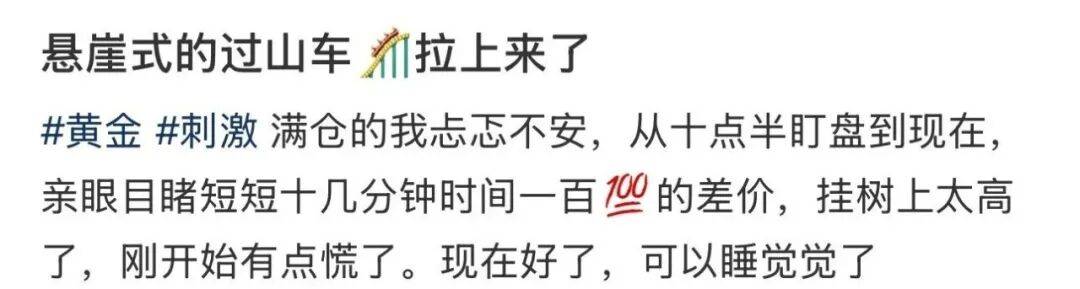 黄金、白银再度跳水！比特币跌超5%，以太坊、狗狗币盘中一度重挫超8%，加密货币全网22万人爆仓，约70亿元蒸发