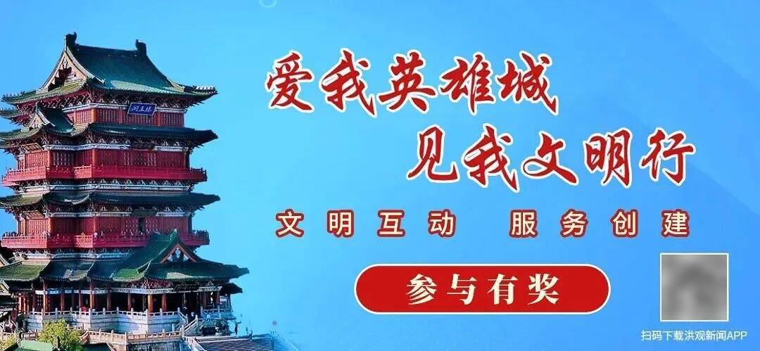 辽宁七旬老太给离世儿媳上坟烧纸，不慎引发山火烧掉58亩林地，获刑八个月缓刑一年