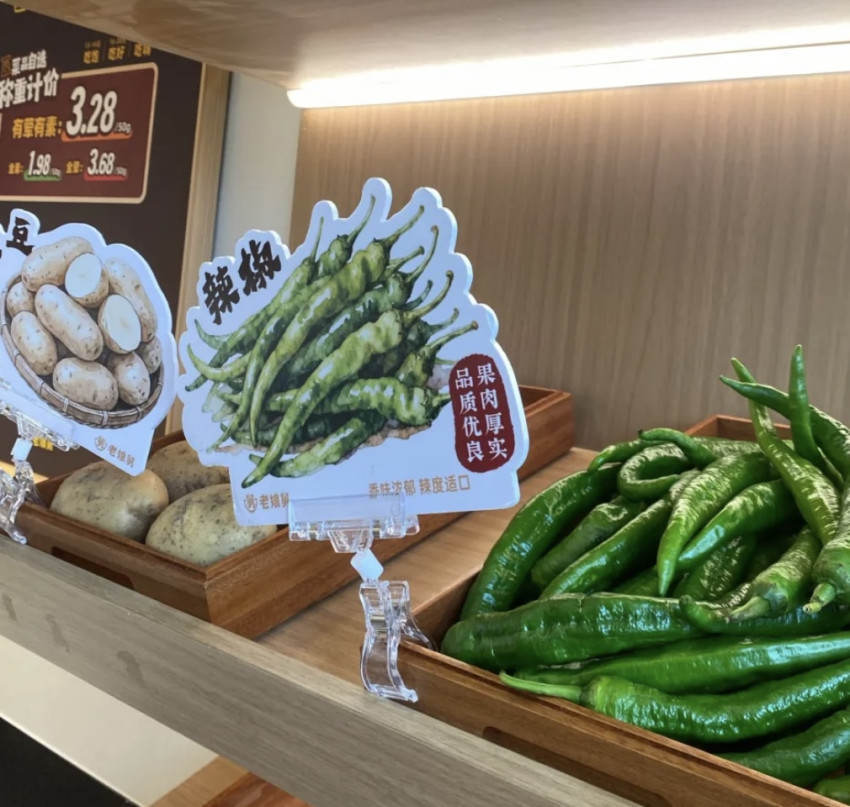 人均28元，称重自选！老娘舅在杭州开了家明档现炒餐厅