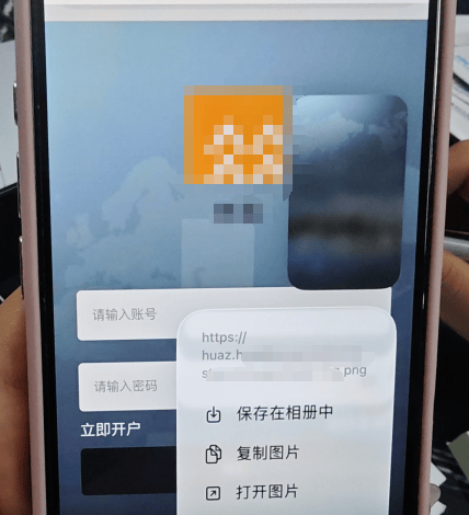 杭州女子从银行取现50万元,出门就交给陌生男人!接到一通电话,瞬间慌了……